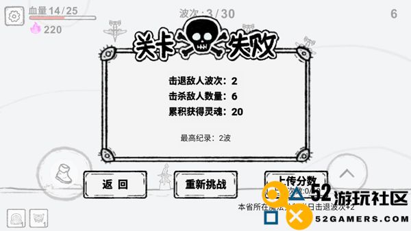 魔法幸存者内置菜单版_魔法幸存者免广告不减反增版下载