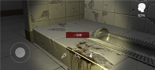 万家小馆游戏免广告版_万家小馆游戏免费版最新版下载