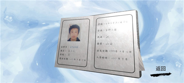万家小馆游戏免广告版_万家小馆游戏免费版最新版下载