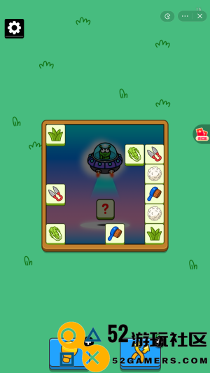 砖了个砖解锁版