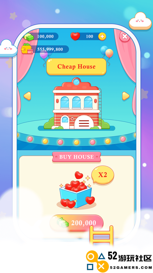 村长叫我开个店赚钱版