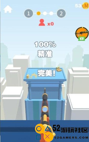 狙击手袭击任务