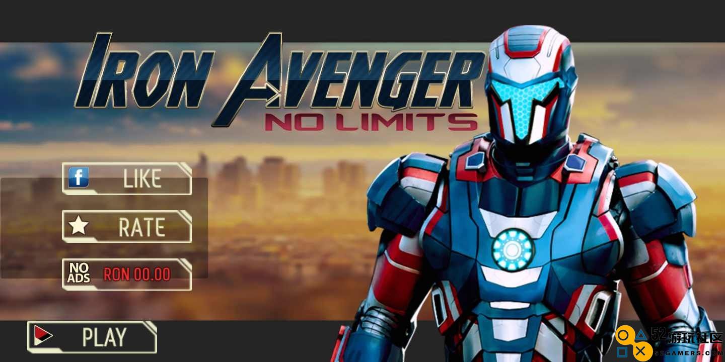 钢铁侠之复仇者联盟