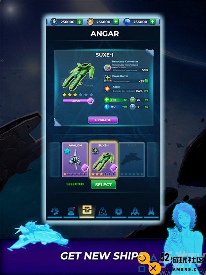 塞族勇士太空RPG