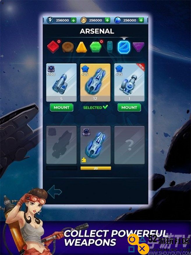 塞族勇士太空RPG