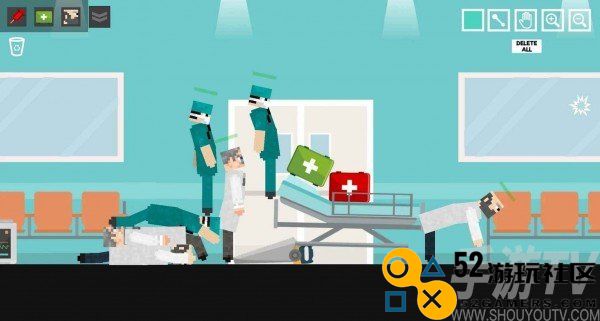 人类游乐场手术室