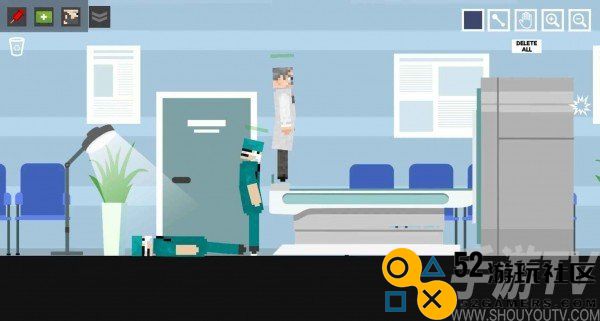 人类游乐场手术室