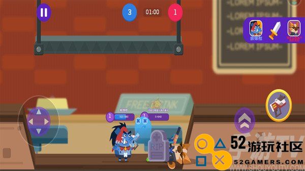 小猪配牛大乱斗