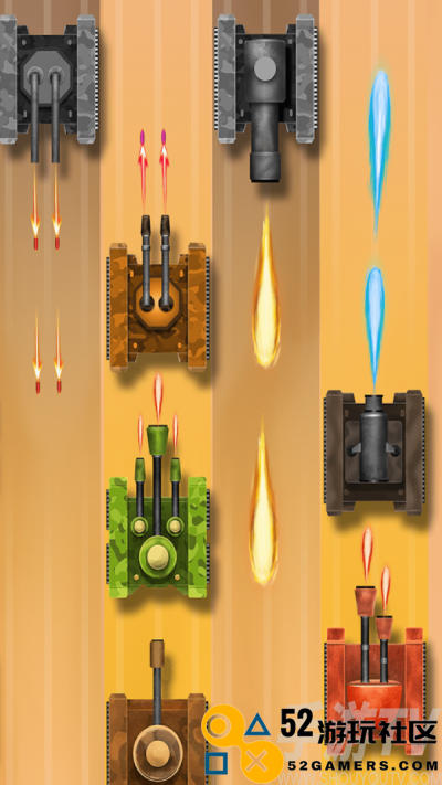 坦克大战超级武器