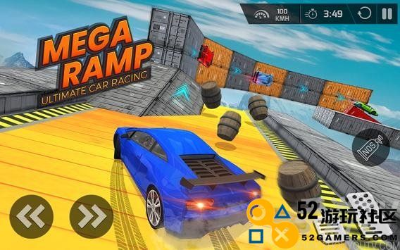 超级斜坡赛车