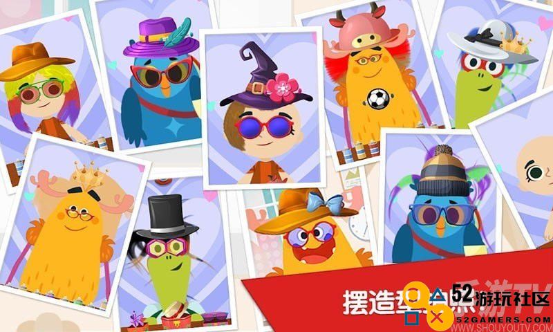 樱花少女时尚设计