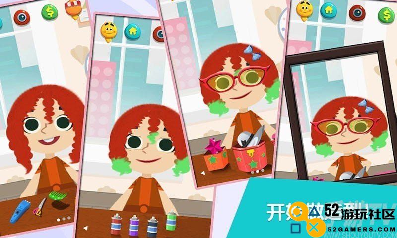 樱花少女时尚设计