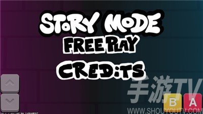 黑色星期五之夜腐化