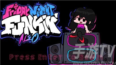 黑色星期五之夜腐化