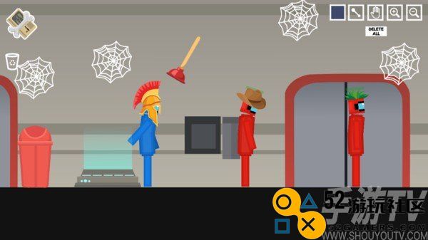 我们之间游乐场