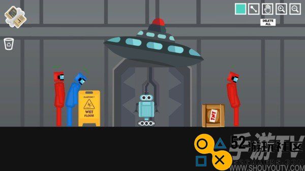 我们之间游乐场