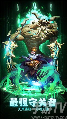 深渊冒险地城探索