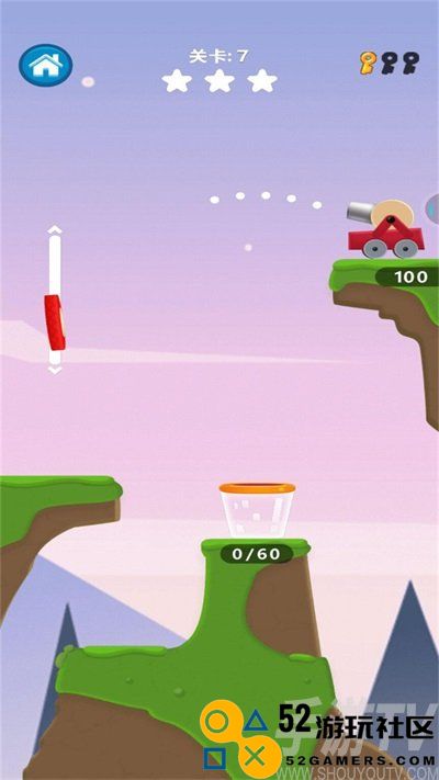 解救大师之水源