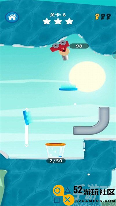 解救大师之水源