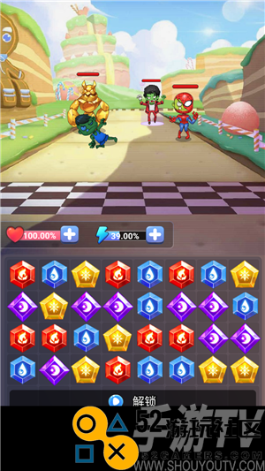 开心怪兽消消乐