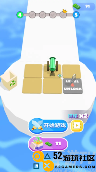 最强滚球