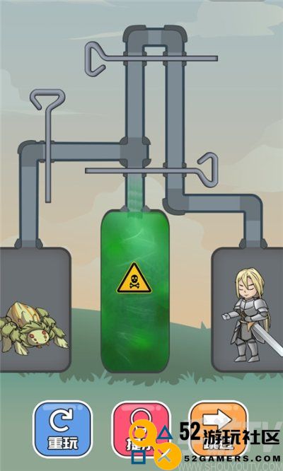 火速救援