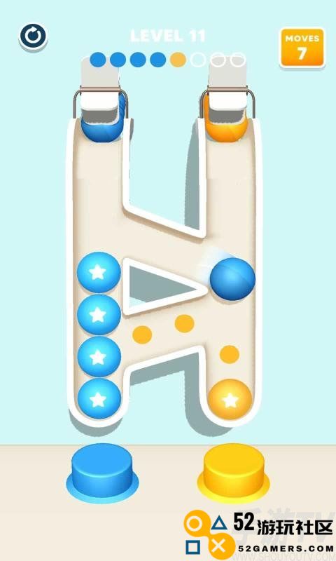 堆堆球3D