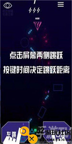赛博冲刺