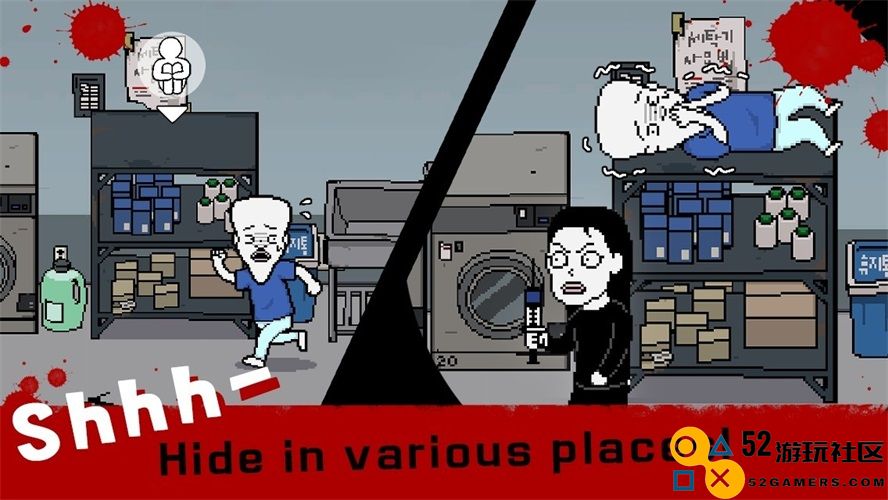 恐怖的临床试验