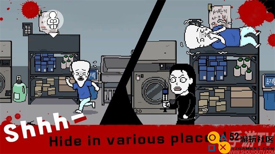 恐怖的临床试验