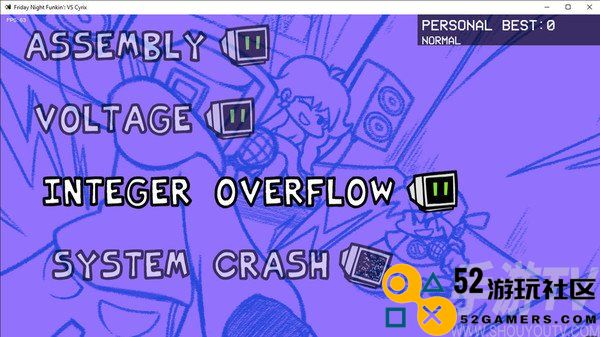 周五夜放克电脑人