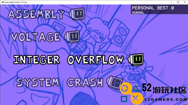 周五夜放克电脑人