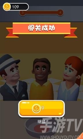 全民吃货大对决