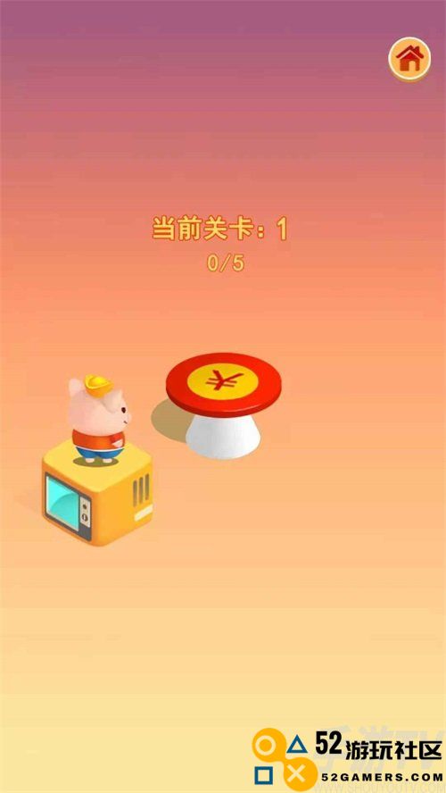 魔性跳一跳