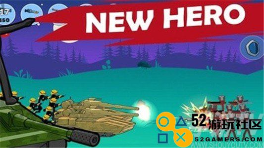 斯蒂克曼世界大战