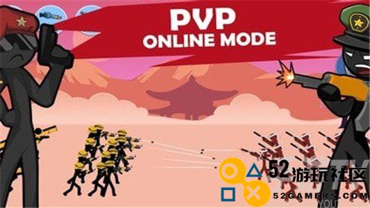 斯蒂克曼世界大战