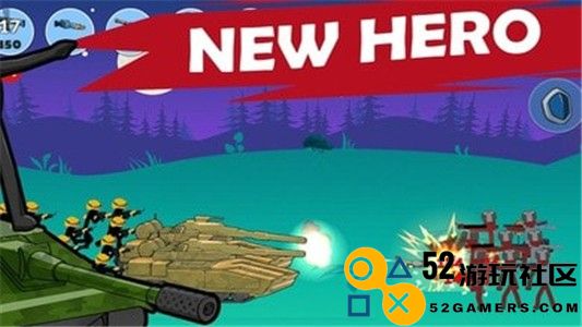 斯蒂克曼世界大战