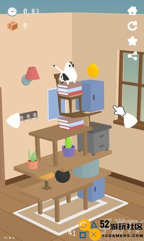 猫咪掉下来啦