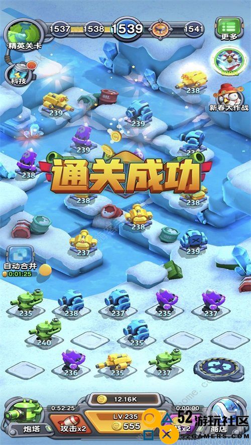 小兵别嚣张