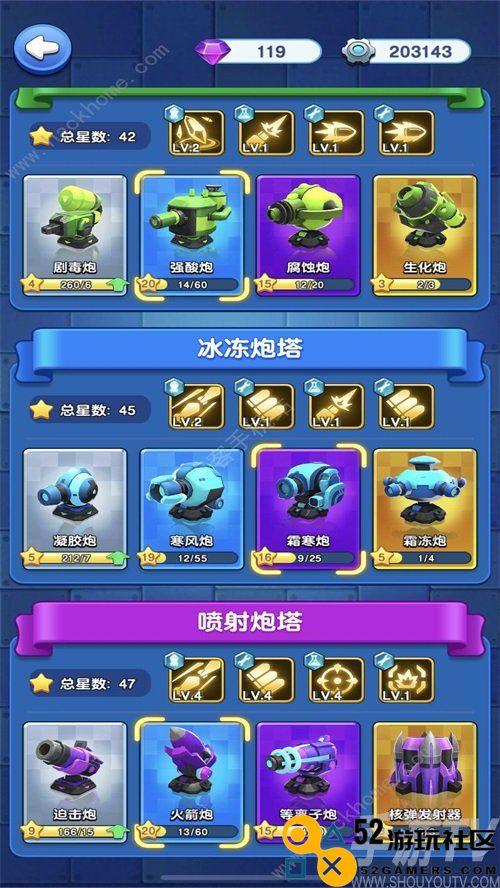小兵别嚣张