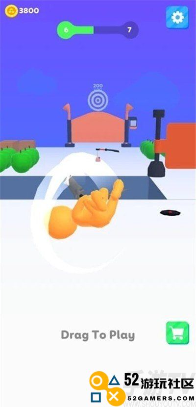 削减先生3D