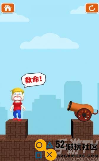救救小哥