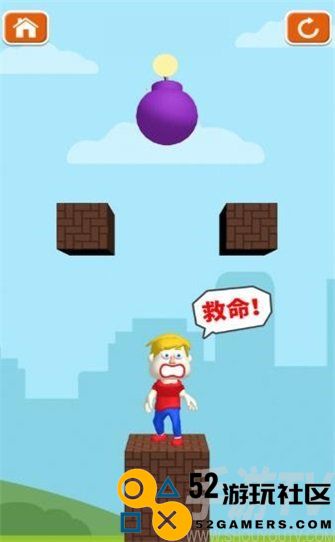 救救小哥