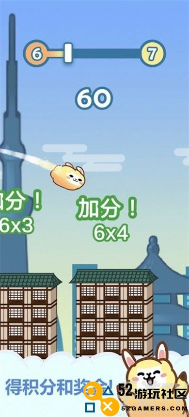 阿拔肯跳