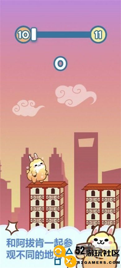 阿拔肯跳
