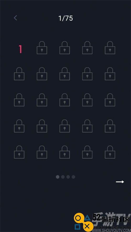 球球要回家