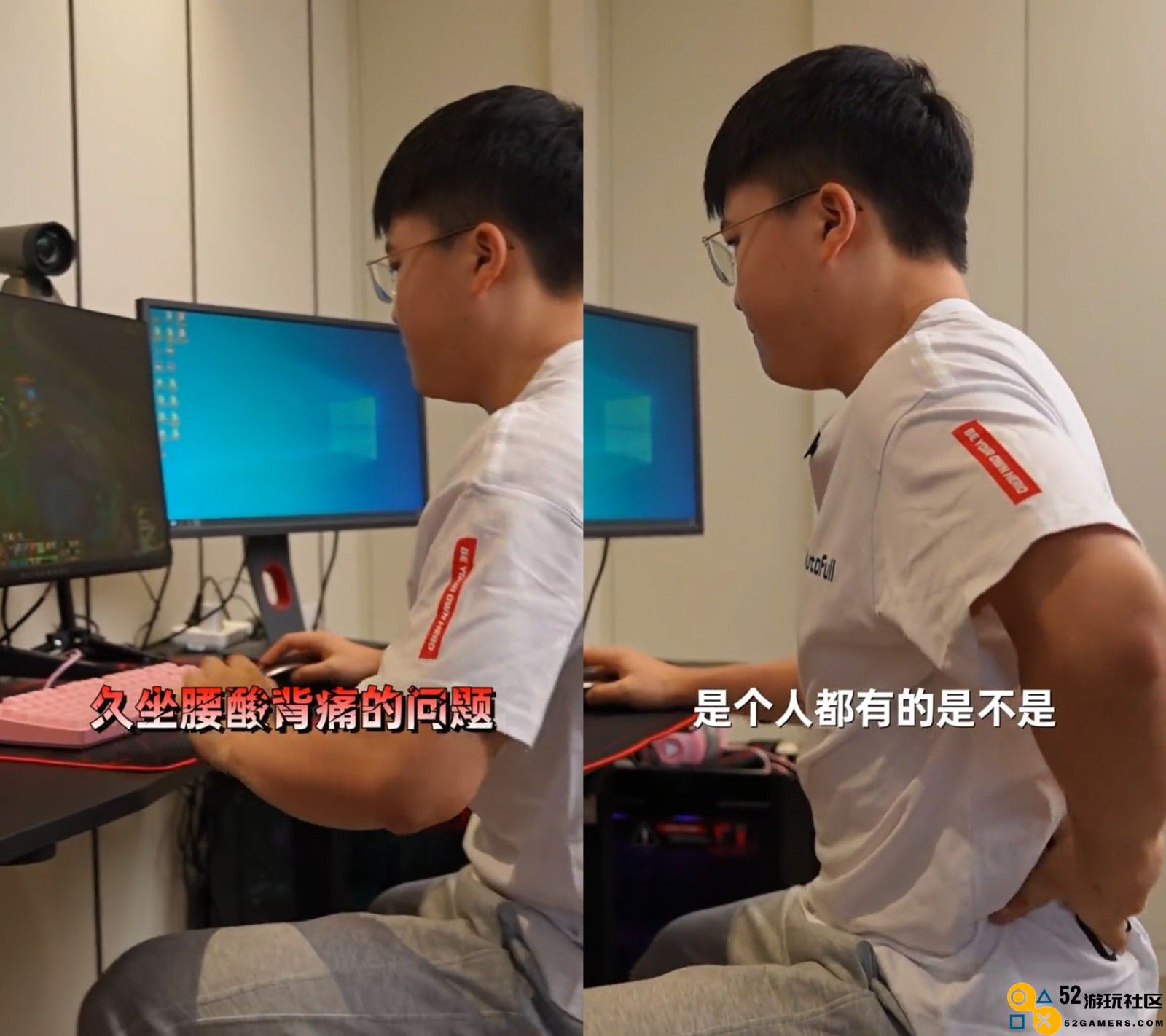 1719909666483846.jpg 科技创新打破电竞椅刻板印象,傲风小弹腰带来舒适新体验