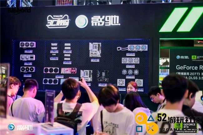 揭秘影驰2024 BW展台：创新与未来的盛宴