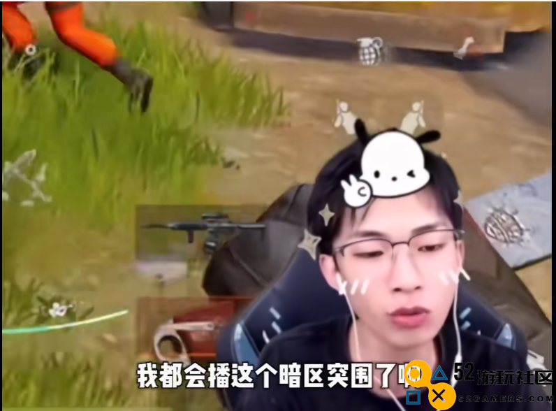 两岁的暗区突围，带着夺金撤离走向全民化