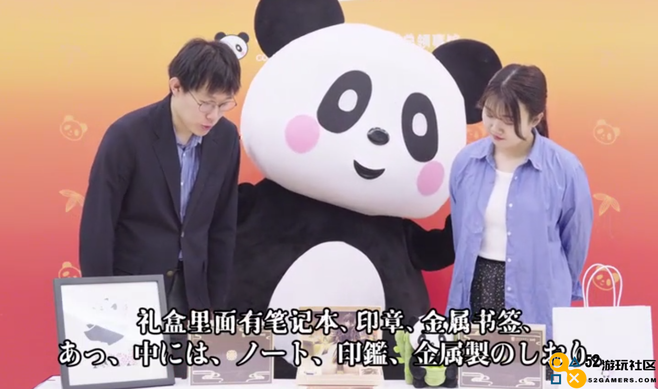 原神成“外交礼物”了？领馆带货三星堆原神文创周边